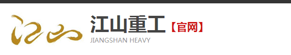 遂寧市宸安投資有限公司
